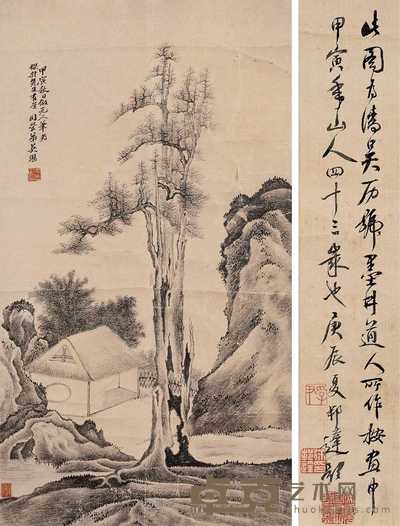 吴历 1674年作 枯木逢春 立轴 55.5×30.5cm